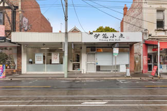 Shop & Retail commercial property sold at 796 Burke Road Camberwell VIC 3124 Shop & Retail commercial property sold at 796 Burke Road Camberwell VIC 3124