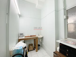 Offices commercial property for sale at Level 6, 613/155 King Street Sydney NSW 2000 Offices commercial property for sale at Level 6, 613/155 King Street Sydney NSW 2000
