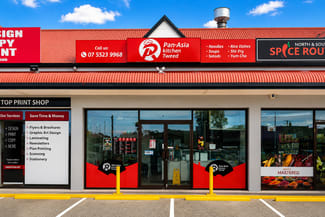 Shop & Retail commercial property for sale at 2/81 Minjungbal Drive Tweed Heads South NSW 2486 Shop & Retail commercial property for sale at 2/81 Minjungbal Drive Tweed Heads South NSW 2486