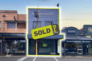 Shop & Retail commercial property sold at 633 Camberwell Road Camberwell VIC 3124 Shop & Retail commercial property sold at 633 Camberwell Road Camberwell VIC 3124