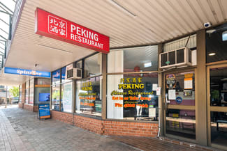 Shop & Retail commercial property for sale at 5/312-316 Argyle Street Moss Vale NSW 2577 Shop & Retail commercial property for sale at 5/312-316 Argyle Street Moss Vale NSW 2577