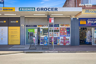 Shop & Retail commercial property sold at 54 Railway Road Marayong NSW 2148 Shop & Retail commercial property sold at 54 Railway Road Marayong NSW 2148