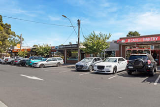 Shop & Retail commercial property for sale at 17 Camms Road Cranbourne VIC 3977 Shop & Retail commercial property for sale at 17 Camms Road Cranbourne VIC 3977
