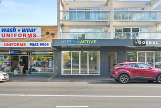 Shop & Retail commercial property sold at 633 Centre Road Bentleigh East VIC 3165 Shop & Retail commercial property sold at 633 Centre Road Bentleigh East VIC 3165