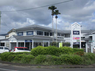 Other commercial property for sale at Level 1, Lots 6 and 7/192 Mulgrave Road Westcourt QLD 4870