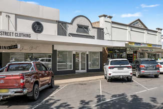 Shop & Retail commercial property for sale at 80 Pine Avenue Leeton NSW 2705