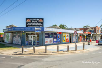 Showrooms / Bulky Goods commercial property for sale at 98 - 102 St Georges Road Shepparton VIC 3630 Showrooms / Bulky Goods commercial property for sale at 98 - 102 St Georges Road Shepparton VIC 3630