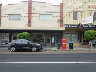 Offices commercial property leased at 5/436 Waverley Road Malvern East VIC 3145