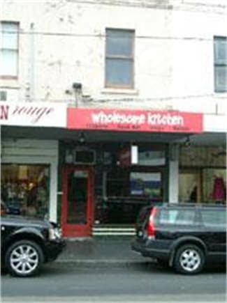 Shop & Retail commercial property leased at 589 Chapel St South Yarra VIC 3141