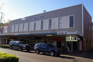 Offices commercial property leased at 10 & 14 - /217 Margaret Street Toowoomba City QLD 4350 Offices commercial property leased at 10 & 14 - /217 Margaret Street Toowoomba City QLD 4350