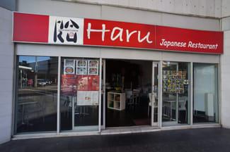 Shop & Retail commercial property leased at Shop 2, 1 Newland Street Bondi Junction NSW 2022 Shop & Retail commercial property leased at Shop 2, 1 Newland Street Bondi Junction NSW 2022