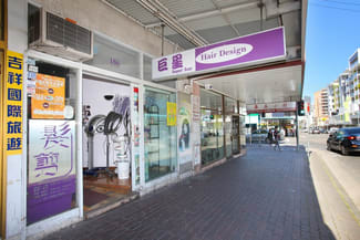 Offices commercial property leased at Level Grou/186 Forest Road Hurstville NSW 2220 Offices commercial property leased at Level Grou/186 Forest Road Hurstville NSW 2220