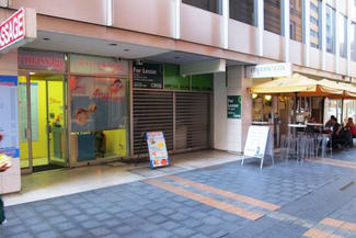 Shop & Retail commercial property leased at 34 James Place Adelaide SA 5000