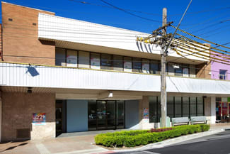 Medical / Consulting commercial property leased at 17-19 Faraday Road Padstow NSW 2211 Medical / Consulting commercial property leased at 17-19 Faraday Road Padstow NSW 2211