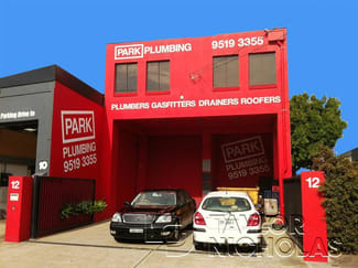 Factory, Warehouse & Industrial commercial property leased at Marrickville NSW 2204 Factory, Warehouse & Industrial commercial property leased at Marrickville NSW 2204