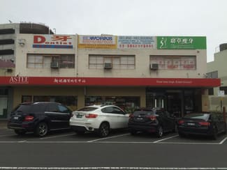 Offices commercial property leased at Glen Waverley VIC 3150 Offices commercial property leased at Glen Waverley VIC 3150