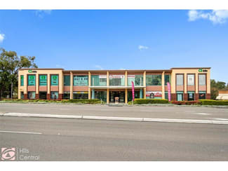 Offices commercial property leased at 6 & 7/15 Terminus Street Castle Hill NSW 2154 Offices commercial property leased at 6 & 7/15 Terminus Street Castle Hill NSW 2154