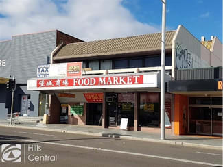Shop & Retail commercial property leased at 1/267 Old Northern Road Castle Hill NSW 2154 Shop & Retail commercial property leased at 1/267 Old Northern Road Castle Hill NSW 2154