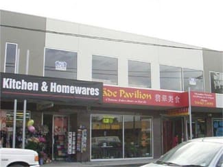 Offices commercial property leased at 25B John Street Pakenham VIC 3810 Offices commercial property leased at 25B John Street Pakenham VIC 3810