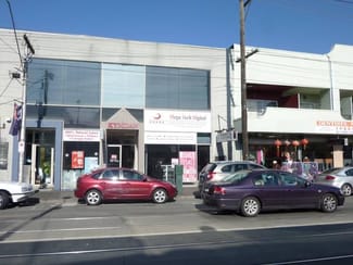 Shop & Retail commercial property leased at 250 Victoria Street Richmond VIC 3121 Shop & Retail commercial property leased at 250 Victoria Street Richmond VIC 3121