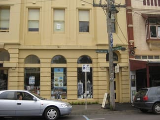 Shop & Retail commercial property leased at 2/ 121 Maling Road Canterbury VIC 3126 Shop & Retail commercial property leased at 2/ 121 Maling Road Canterbury VIC 3126