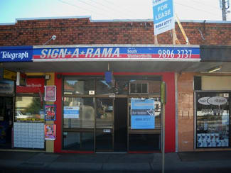 Shop & Retail commercial property leased at 45a Old Prospect Road Wentworthville NSW 2145 Shop & Retail commercial property leased at 45a Old Prospect Road Wentworthville NSW 2145