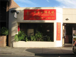 Offices commercial property leased at 24A Rutland Road Box Hill VIC 3128 Offices commercial property leased at 24A Rutland Road Box Hill VIC 3128