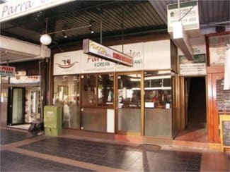 Shop & Retail commercial property leased at 325 Church Street Parramatta NSW 2150 Shop & Retail commercial property leased at 325 Church Street Parramatta NSW 2150