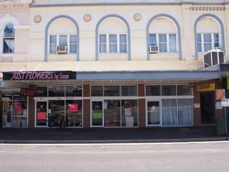 Shop & Retail commercial property leased at 21 William Street Rockhampton City QLD 4700 Shop & Retail commercial property leased at 21 William Street Rockhampton City QLD 4700