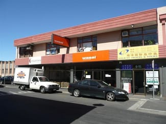 Offices commercial property leased at Suite 2, 9-15 Field Street Adelaide SA 5000