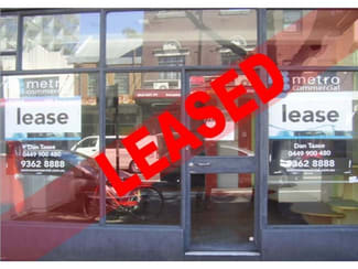 Shop & Retail commercial property leased at 263 Crown Street Surry Hills NSW 2010
