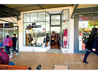 Offices commercial property leased at 73 Majors Bay Road Concord NSW 2137 Offices commercial property leased at 73 Majors Bay Road Concord NSW 2137