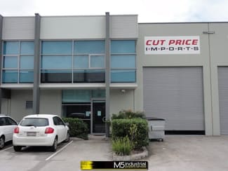 Factory, Warehouse & Industrial commercial property leased at Unit 20/85 Alfred Road Chipping Norton NSW 2170 Factory, Warehouse & Industrial commercial property leased at Unit 20/85 Alfred Road Chipping Norton NSW 2170