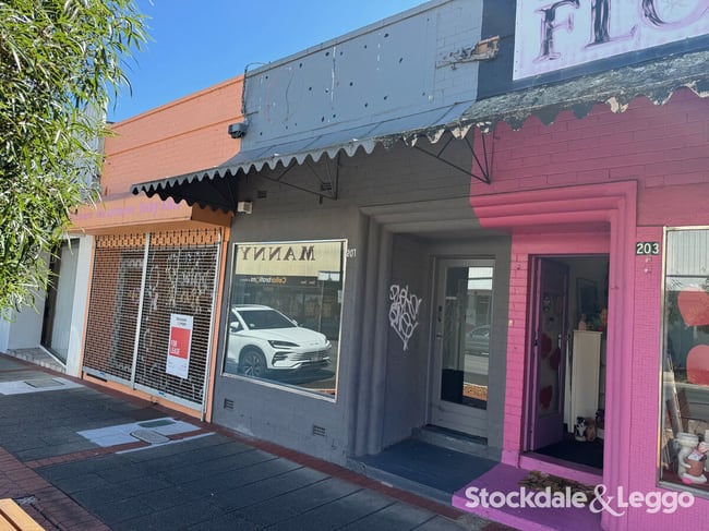 201 Commercial Road Morwell VIC 3840 201 Commercial Road Morwell VIC 3840