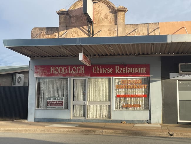 78 Main Street West Wyalong NSW 2671 78 Main Street West Wyalong NSW 2671
