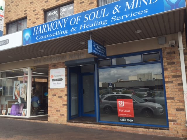 Click to view all images 2/104 Railway Street Corrimal NSW 2518 - Image 1