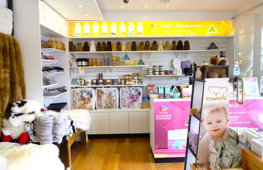 Shop 5/2 E Circular Quay Sydney NSW 2000 - Image 1