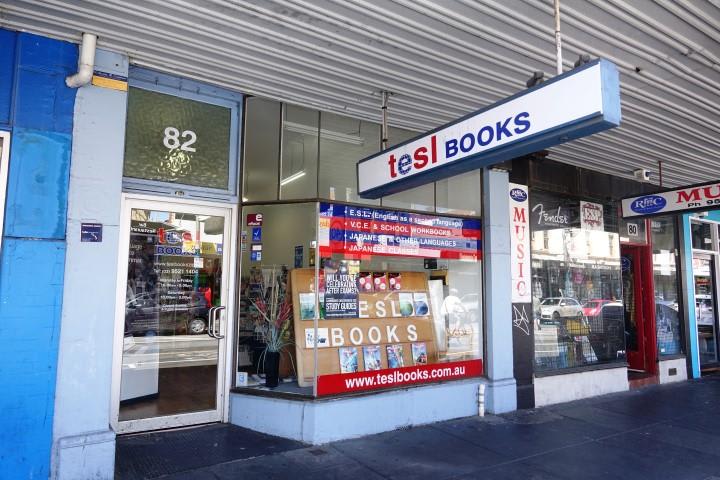 Click to view all images 82 Chapel Street Windsor VIC 3181 - Image 2