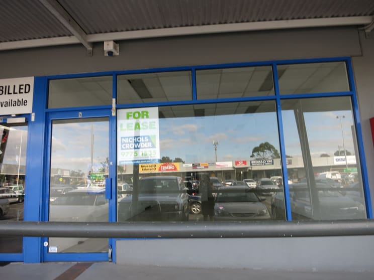 Click to view all images Shop 5/17 Eramosa Road West Somerville VIC 3912 - Image 2