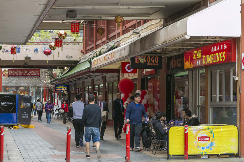 Click to view all images Office E/105 Gouger Street Adelaide SA 5000 - Image 2