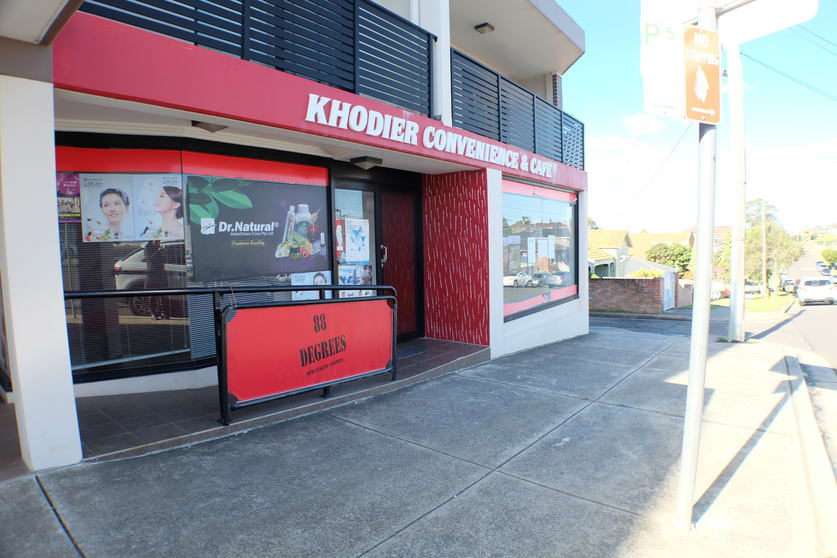Click to view all images 94 Cronulla St Carlton NSW 2218 - Image 1