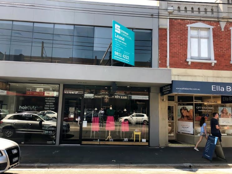 Click to view all images Shop 1, 339-341 Whitehorse Road Balwyn VIC 3103 - Image 1