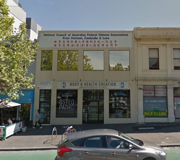 Click to view all images 601-603 Elizabeth Street Melbourne VIC 3000 - Image 1