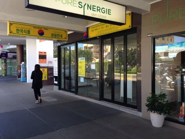Click to view all images C/50 Lake Street Cairns City QLD 4870 - Image 1