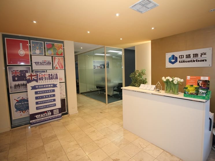 Click to view all images Ground /975 Whitehorse Road Box Hill VIC 3128 - Image 3