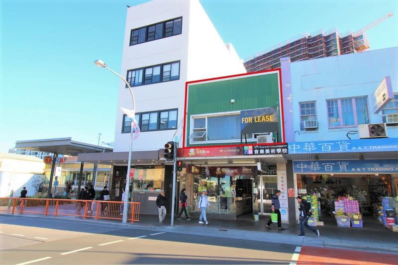 Click to view all images Level 1/251 Forest Road Hurstville NSW 2220 - Image 1