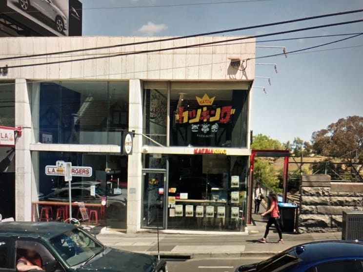 Click to view all images 1/166 Toorak Road South Yarra VIC 3141 - Image 1