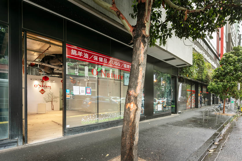 Click to view all images 212 Victoria Street Carlton VIC 3053 - Image 2