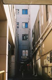 Click to view all images Level 3/741 George Street Haymarket NSW 2000 - Image 3