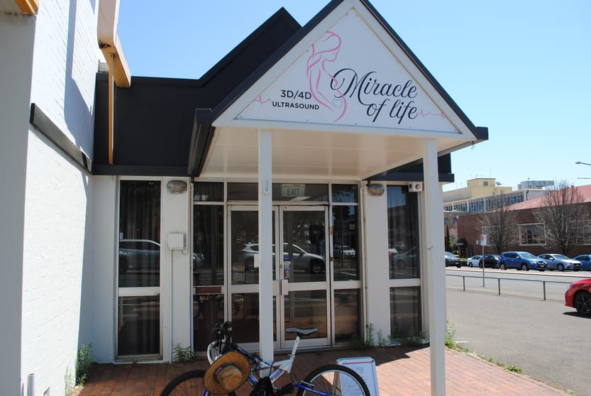 Click to view all images 551 Ruthven Street - T1 Toowoomba City QLD 4350 - Image 3